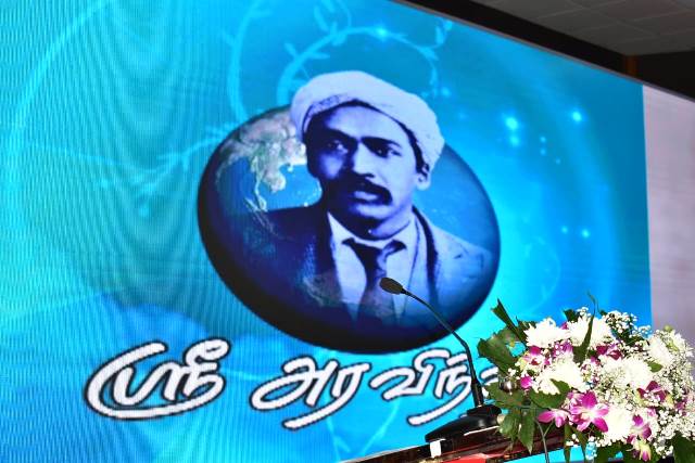 Sri  Aurobindo's  150th Birth  Anniversary  - National Conference