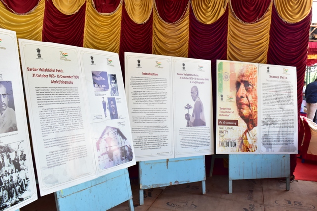 National  Unity   Day-  Photo  Exhibition -31-10-2025