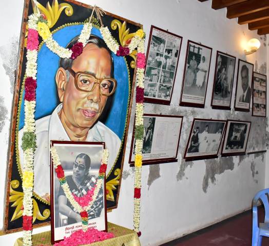 Tmt. Saraswathi  Subbaiah  Remembrance  Day 