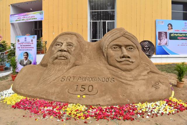 Sri  Aurobindo's  150th Birth  Anniversary  - National Conference