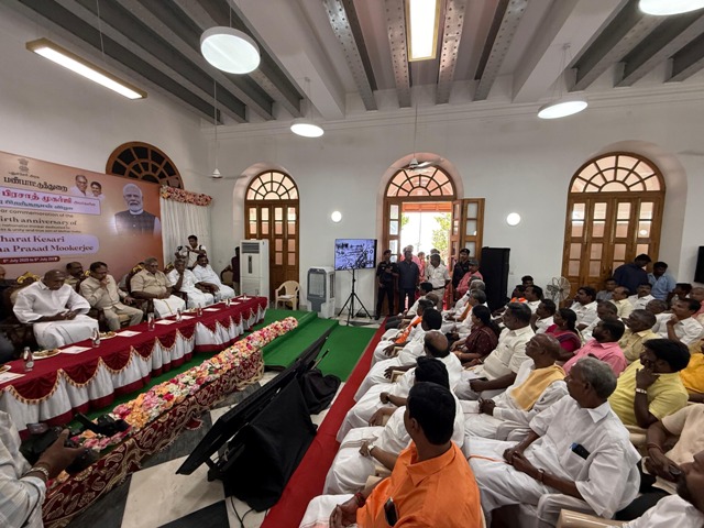 Dr. Shyama Prasad  Mukherjee Birth Anniversary  function  conducted by  Department  of  Art  and  Culture 