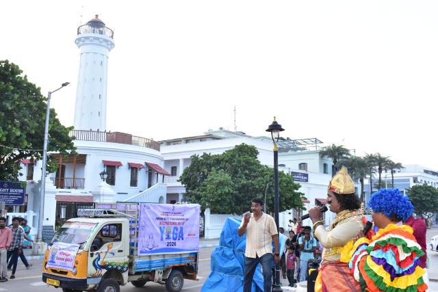 International  Day  of   Yoga - Awareness  Programme  conducted  By   Dept.   of  Art   and  culture