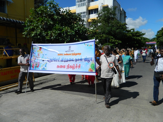 Puducherry Liberation day held on 01-11-2019