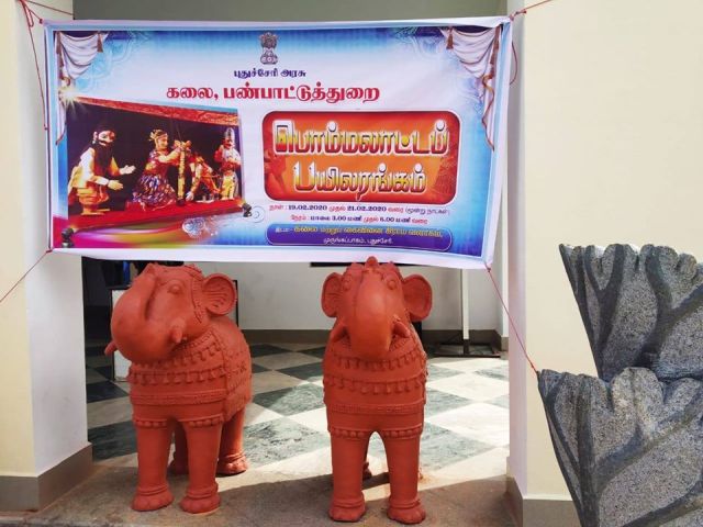 Bommalattam workshop held on 19-2-2020