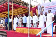 National  Unity  Day  - 31-10-2025