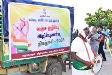 Vigilance Awareness Programme 31-10-2025 Vigilance Awareness Programme 31-10-2025