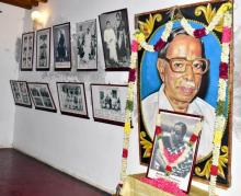 Tmt. Saraswathi  Subbaiah  Remembrance  Day 