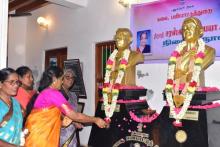 Tmt. Saraswathi  Subbaiah  Remembrance  Day 