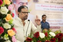 Dr. Shyama Prasad  Mukherjee Birth Anniversary  function  conducted by  Department  of  Art  and  Culture 