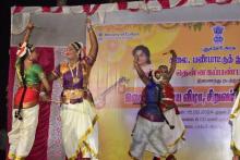 Isai - Natya  Vizha - 2024
