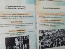 Samvidhan  Hatya  Diwas    2026