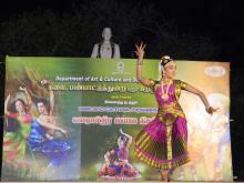 image weekend festival held on 05-02-2017 10