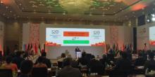 G-20  Presidency  Programme    - 30-01-2023