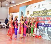 Mahe  Cultural  Festival  2023  - 13-07-2023