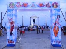 image kalai vizha function held on 14-08-2017 17