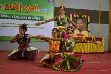 Poet  Tamiloli  birthday  function  held on  21-09-2022