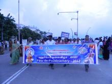 image kalai vizha function held on 14-08-2017 1