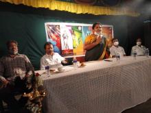 Online  Drama Festival  2020  Inaugural  function   on   23-11-2020