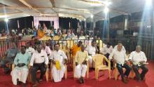 Isai Nattiya  vizha  02-03-2023