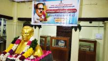 Bharathidasan  Birthday  function   held  on  29-04-2021