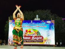 weekend festival held on 09-2-2020