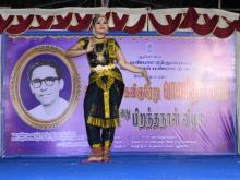 image weekend function held on 03-09-2017 5