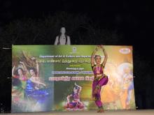image weekend festival held on 05-02-2017 6