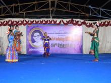 image weekend function held on 03-09-2017 7