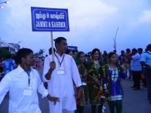 image kalai vizha function held on 14-08-2017 8