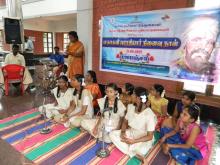 Bharathiyar remembrance function held on 11-9-2019