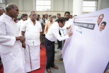 Samvidhan  Hatya  Divas   was  held  on  25-06-2025