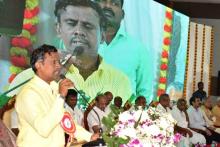 Sri Aurobindo's  150th  Birth Anniversary   - National  Conference