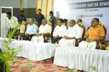 Samvidhan  Hatya  Divas   was  held  on  25-06-2025