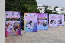 Sri  Aurobindo's  150th Birth  Anniversary  - National Conference